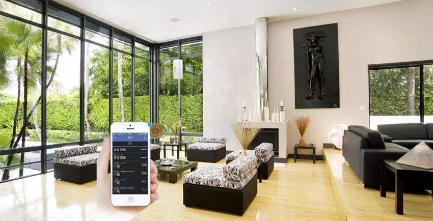 智慧物業(yè)管理系統