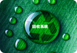 低成本、易接入